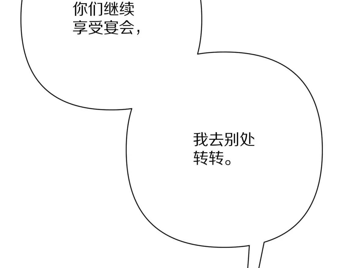 第339页