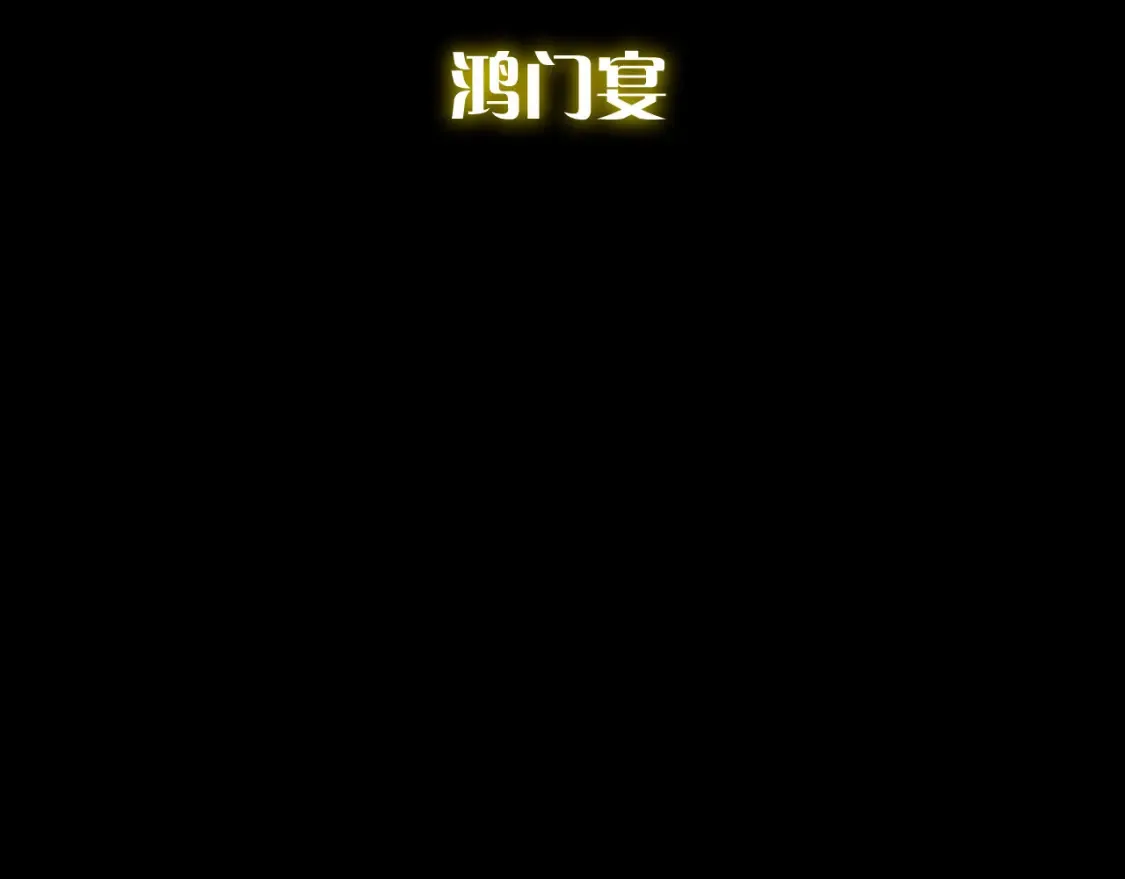 第282页