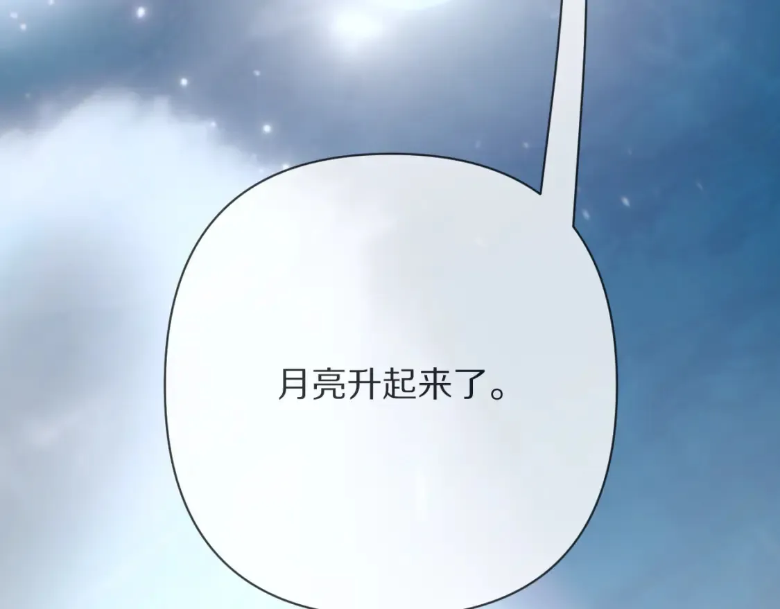 第426页