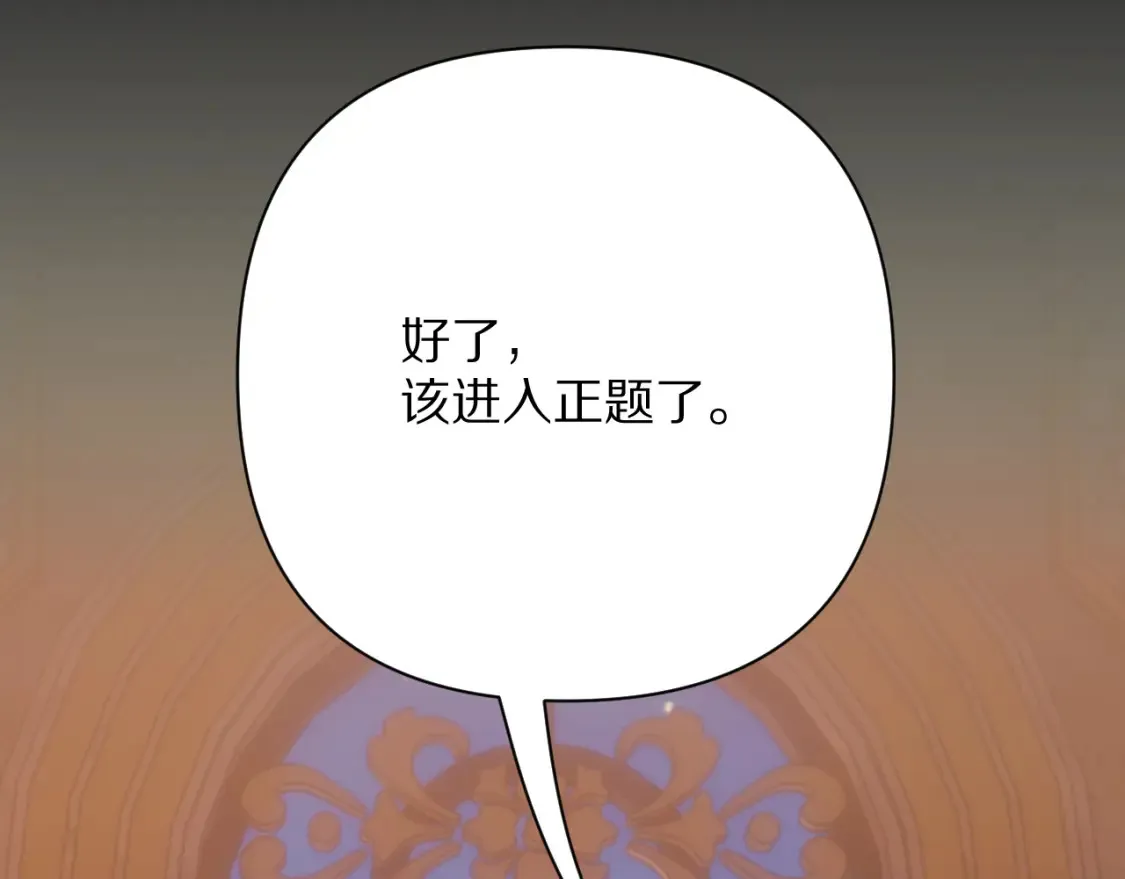 第561页
