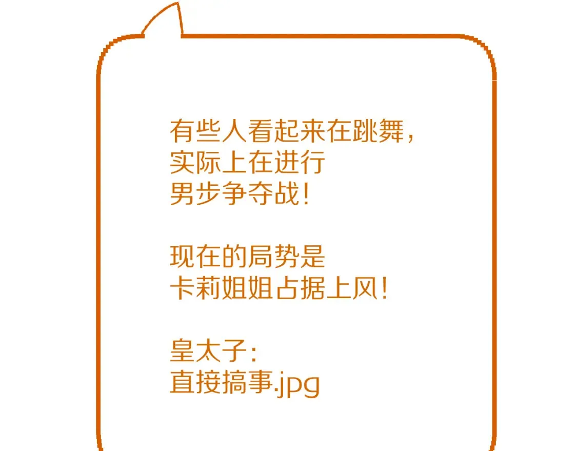 第657页