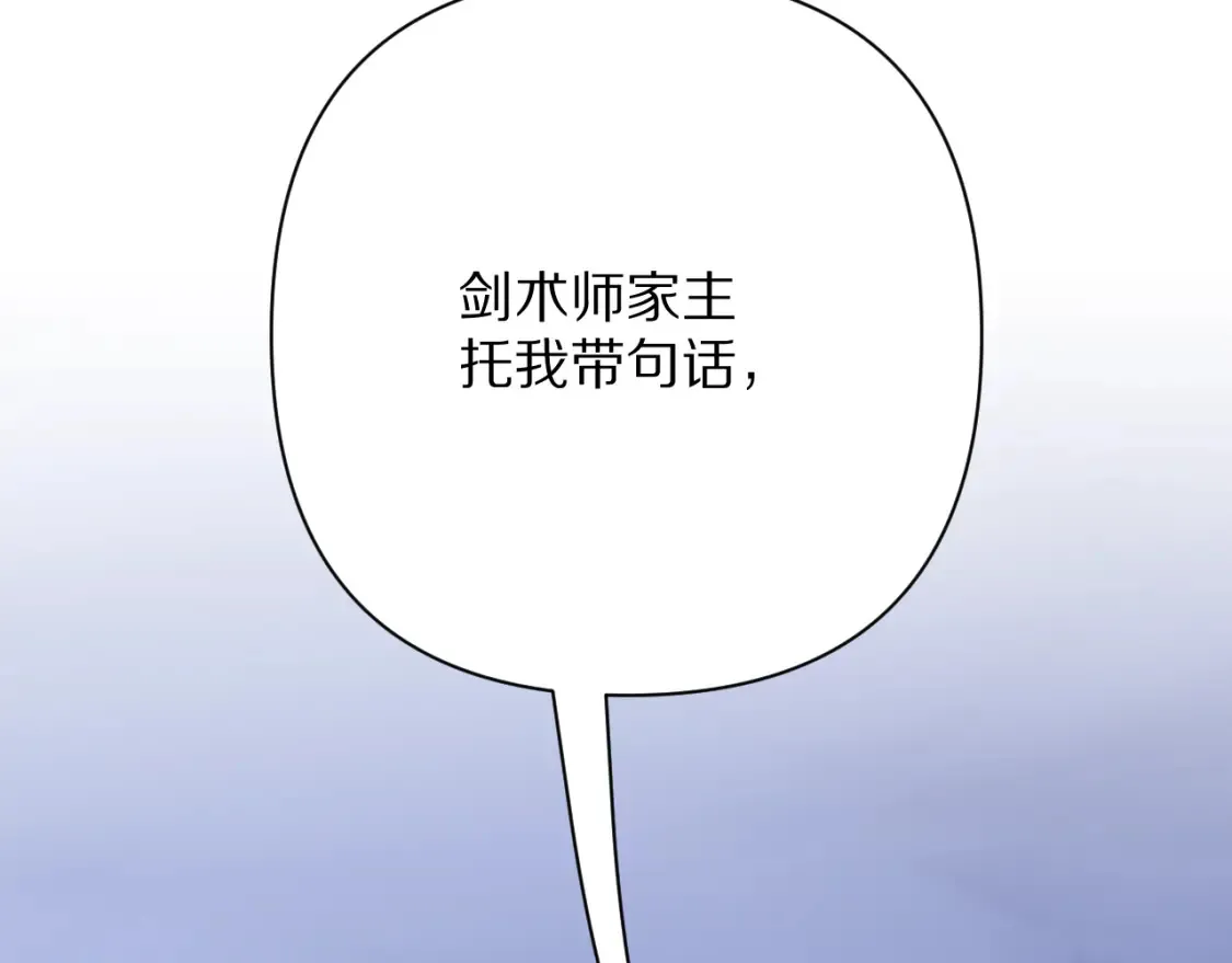 第381页
