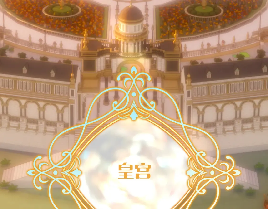 第243页