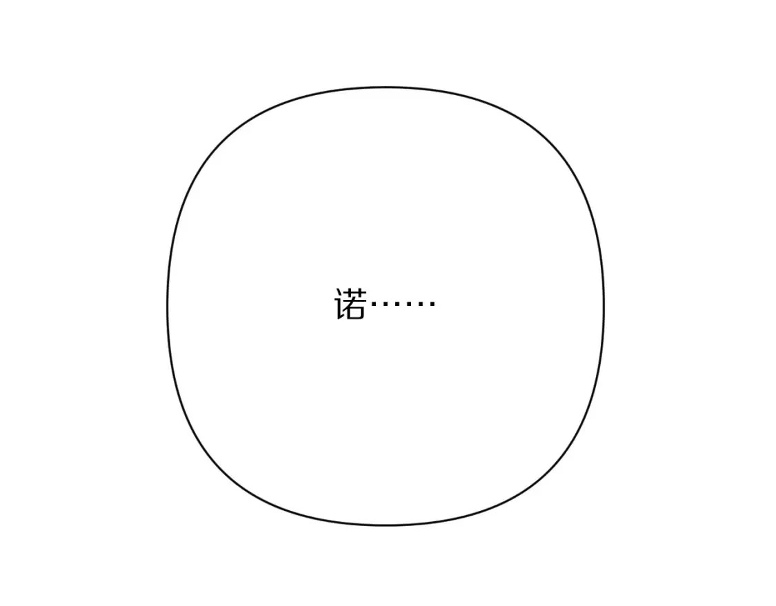 第363页
