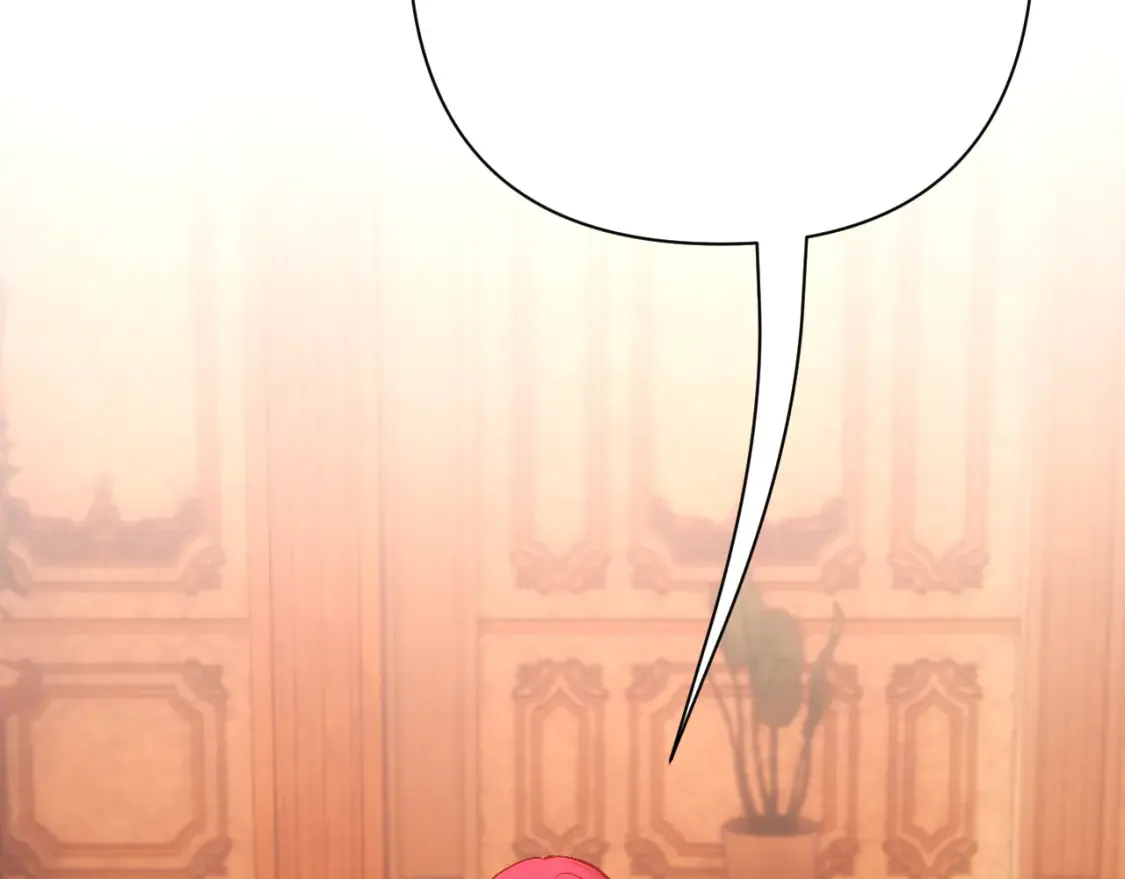第261页