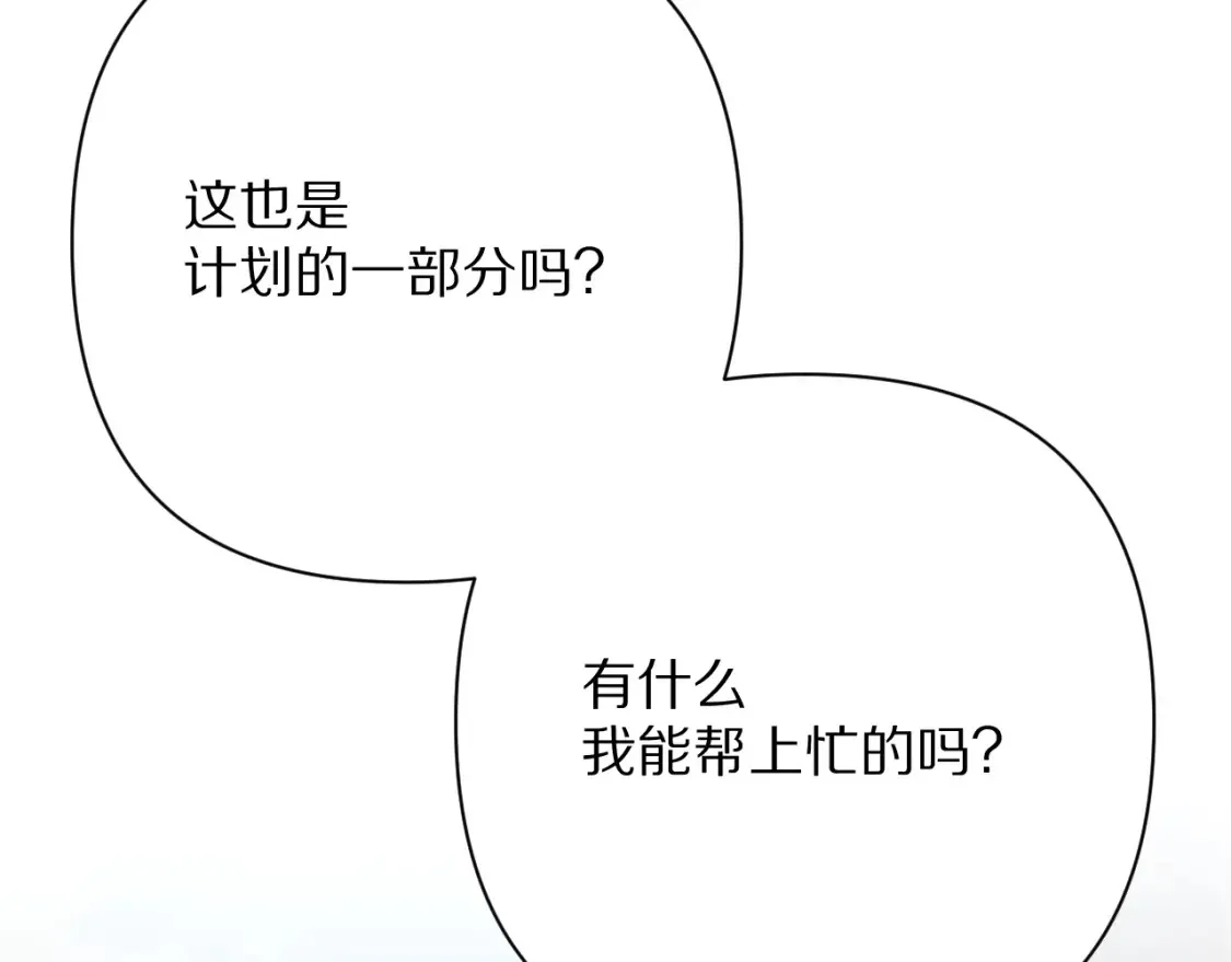 第372页