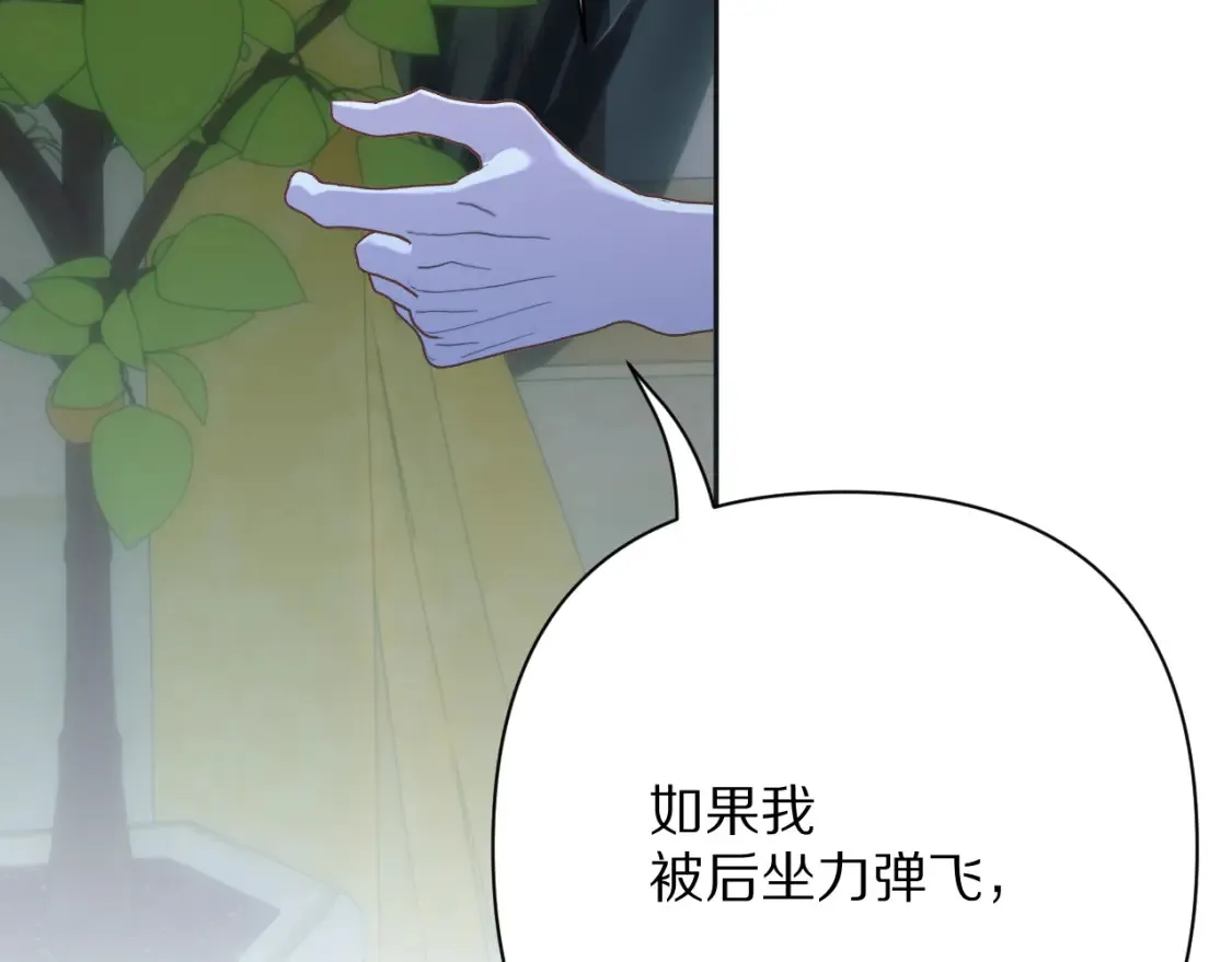 第459页