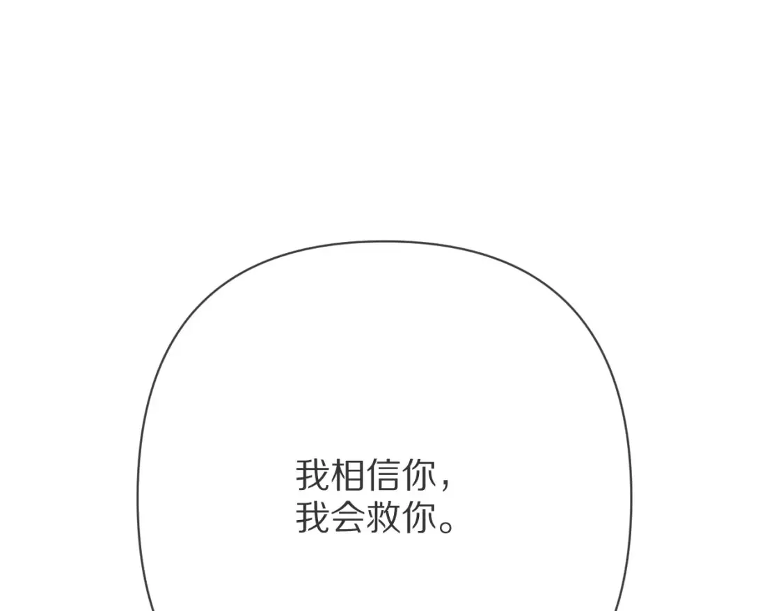 第498页