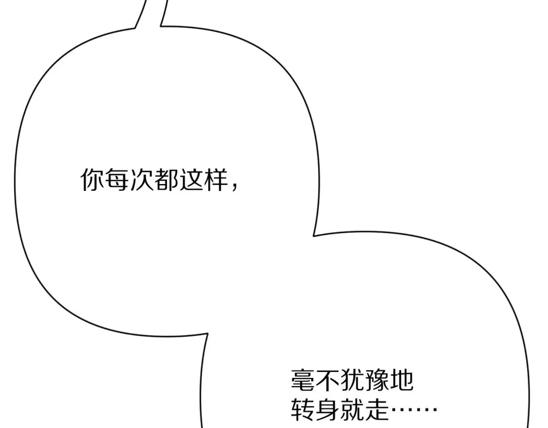 第396页