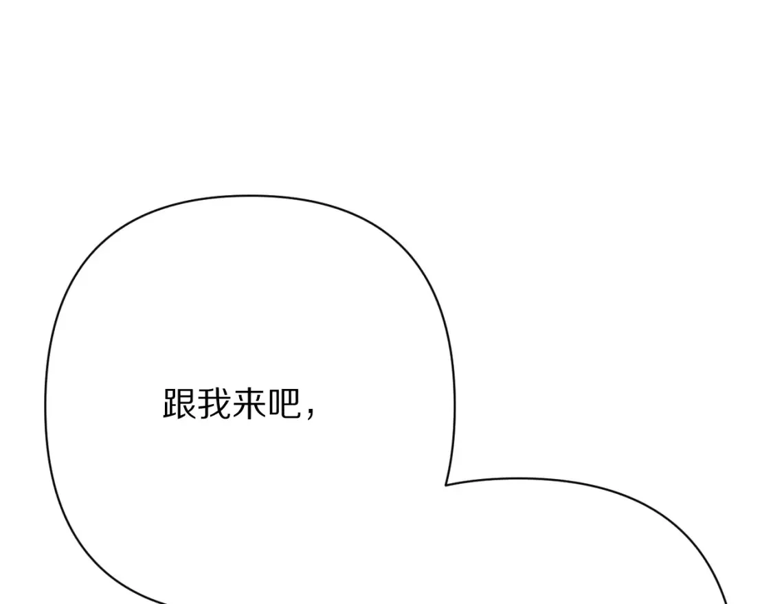 第531页