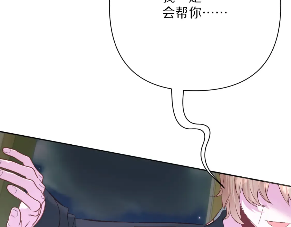 第390页