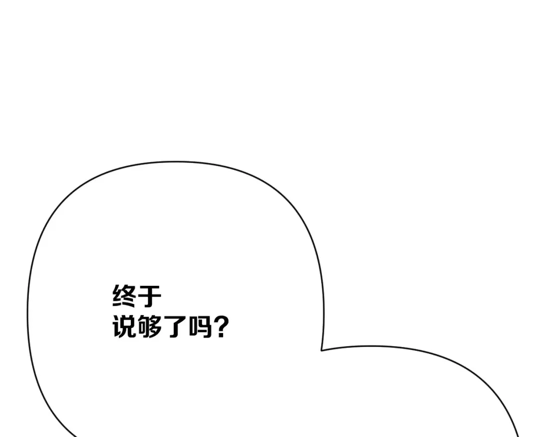 第561页