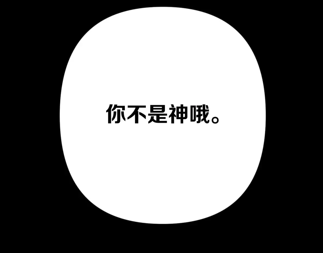 第600页