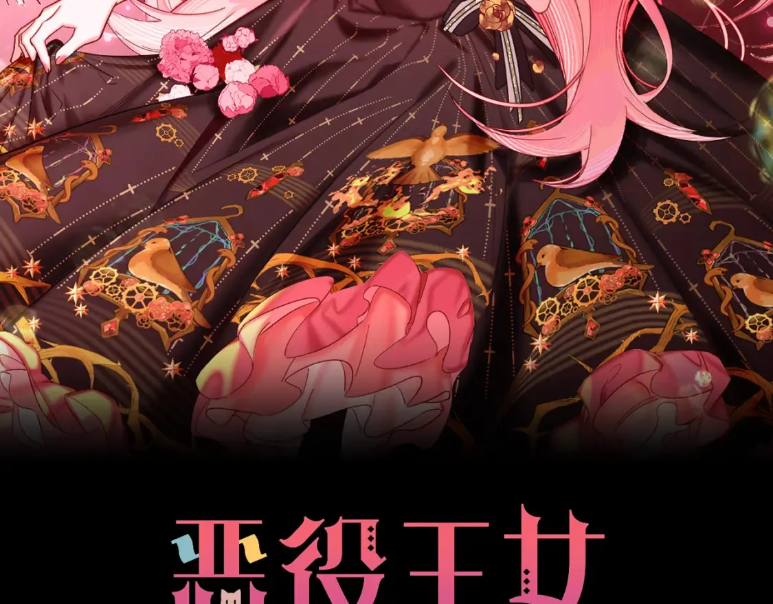 第78页