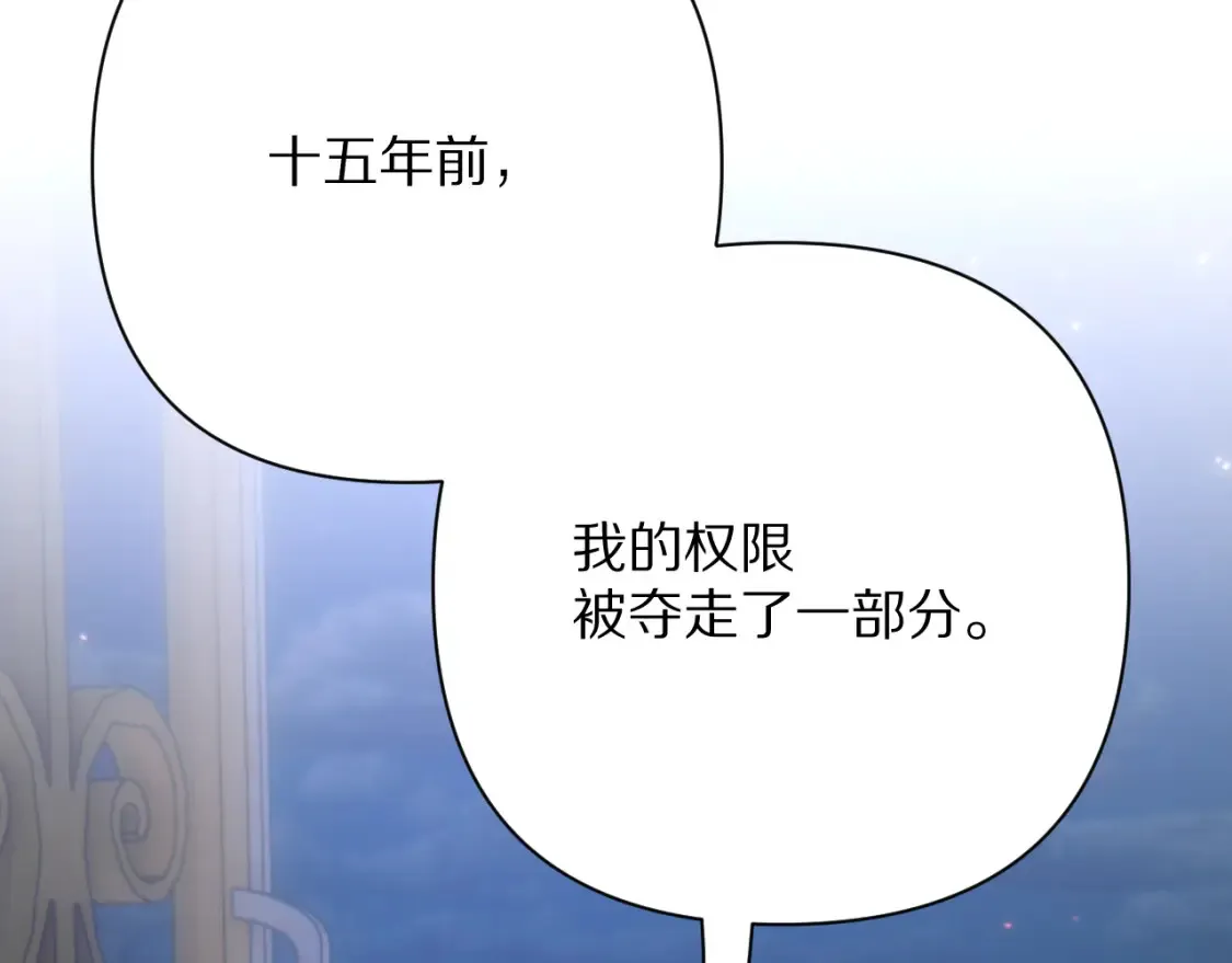 第243页