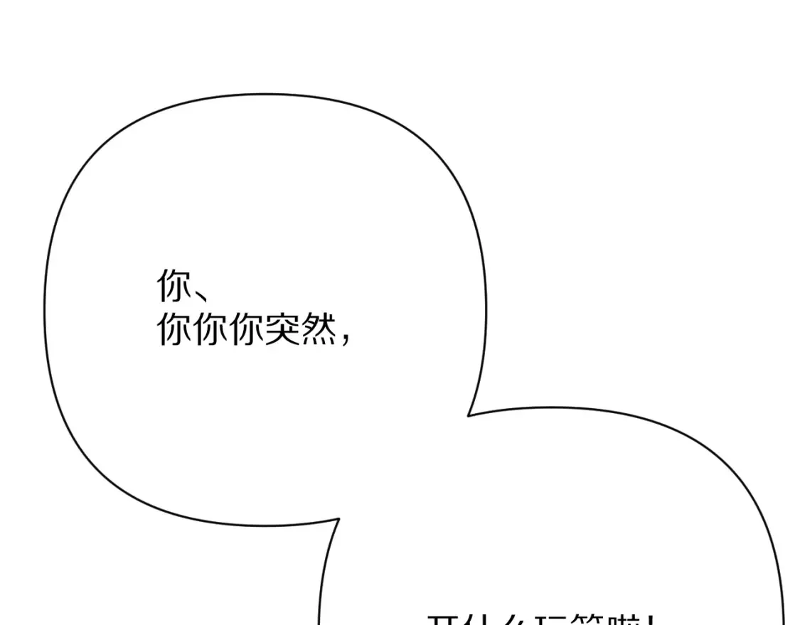 第336页