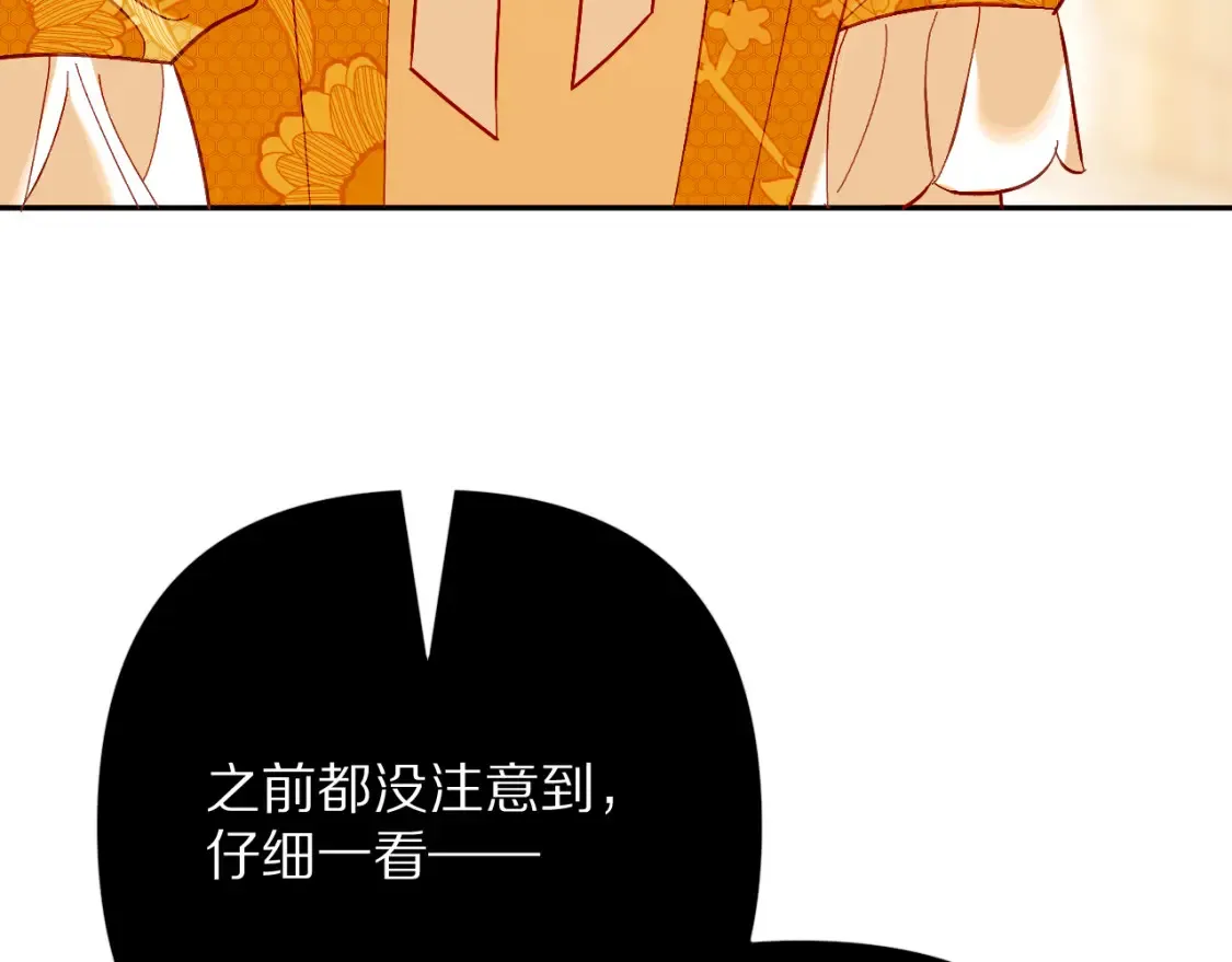 第516页