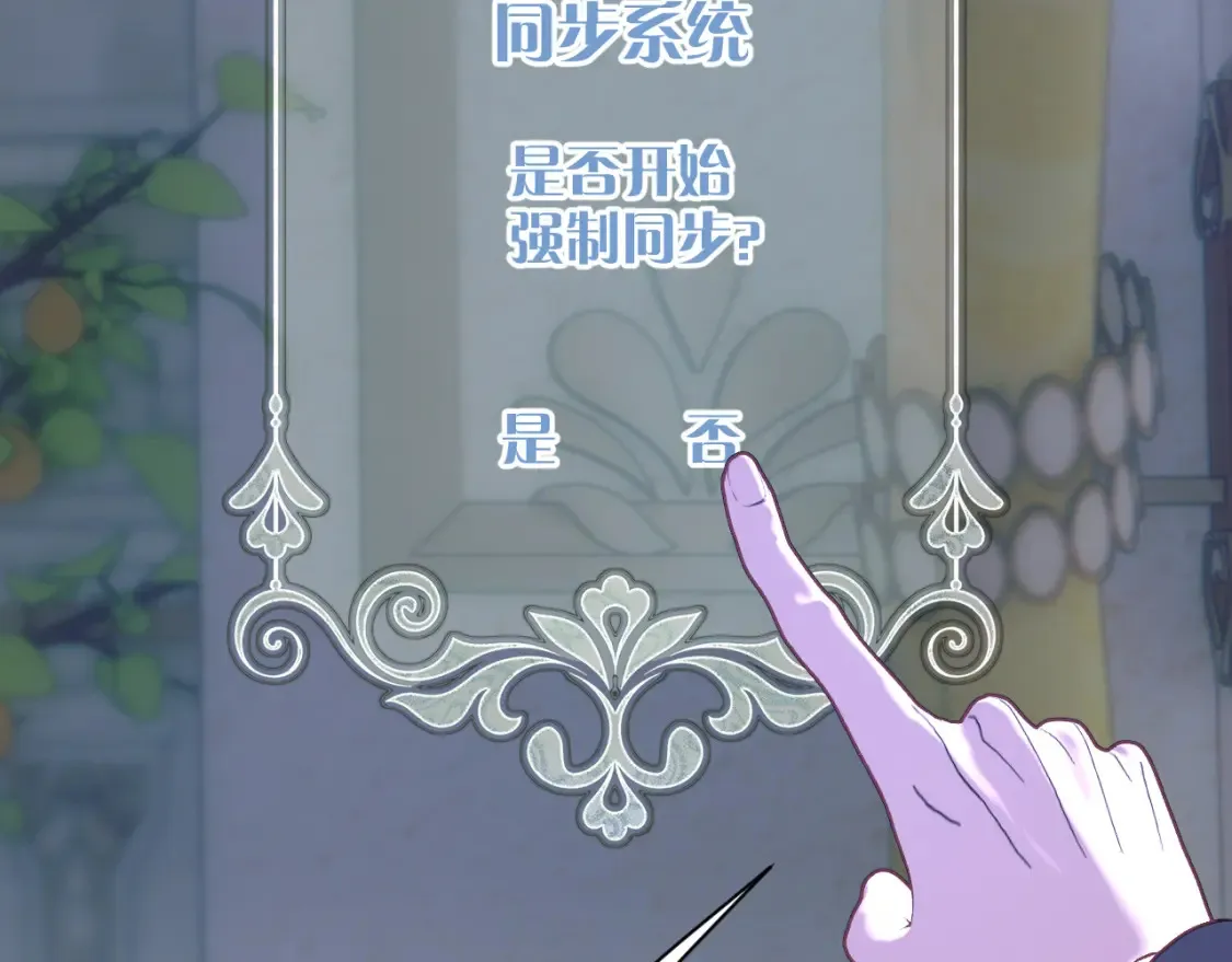 第213页