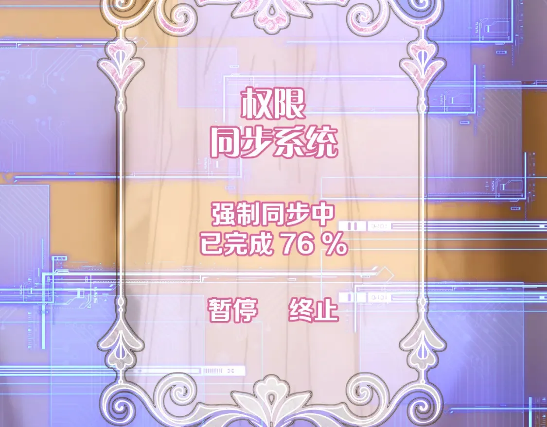 第552页
