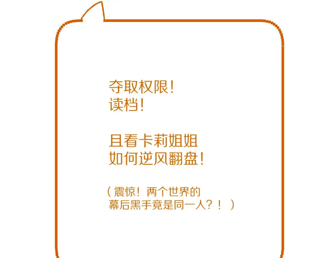 第633页