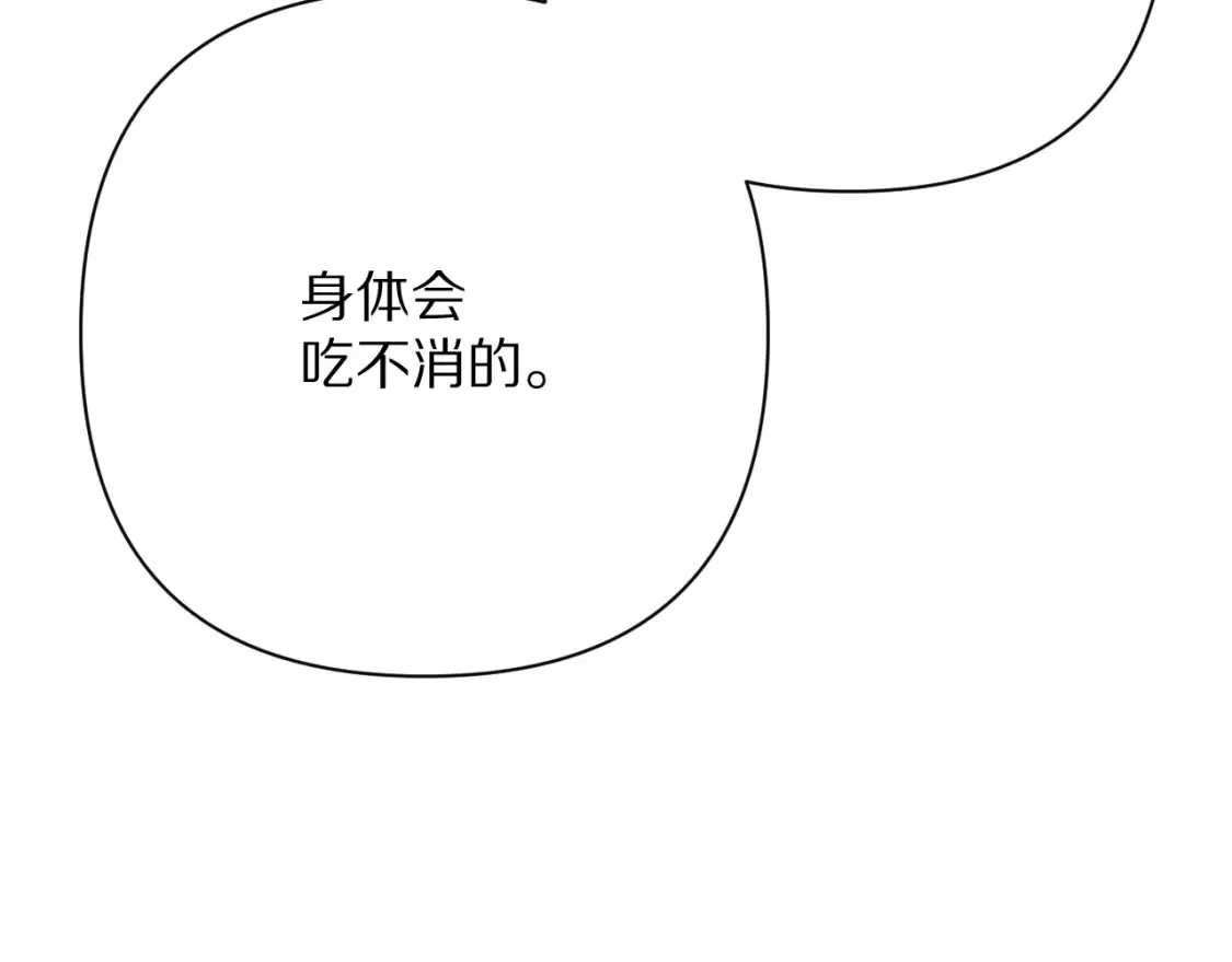第354页