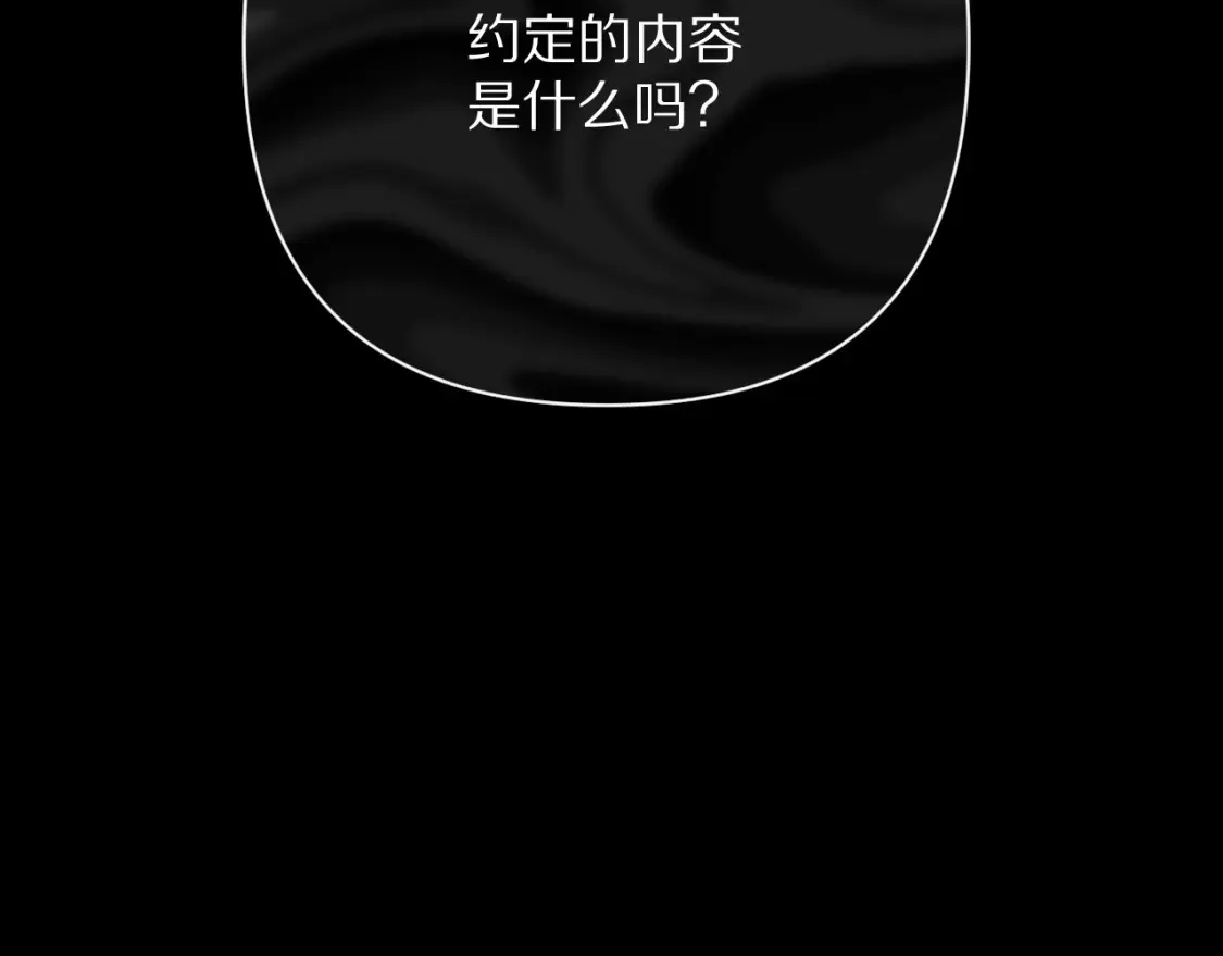 第483页