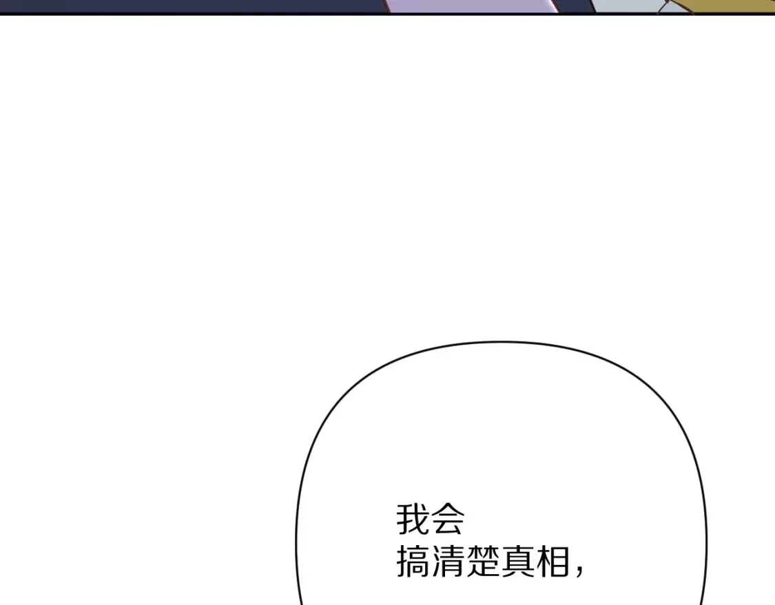 第297页