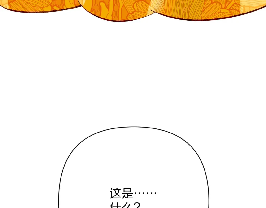 第399页