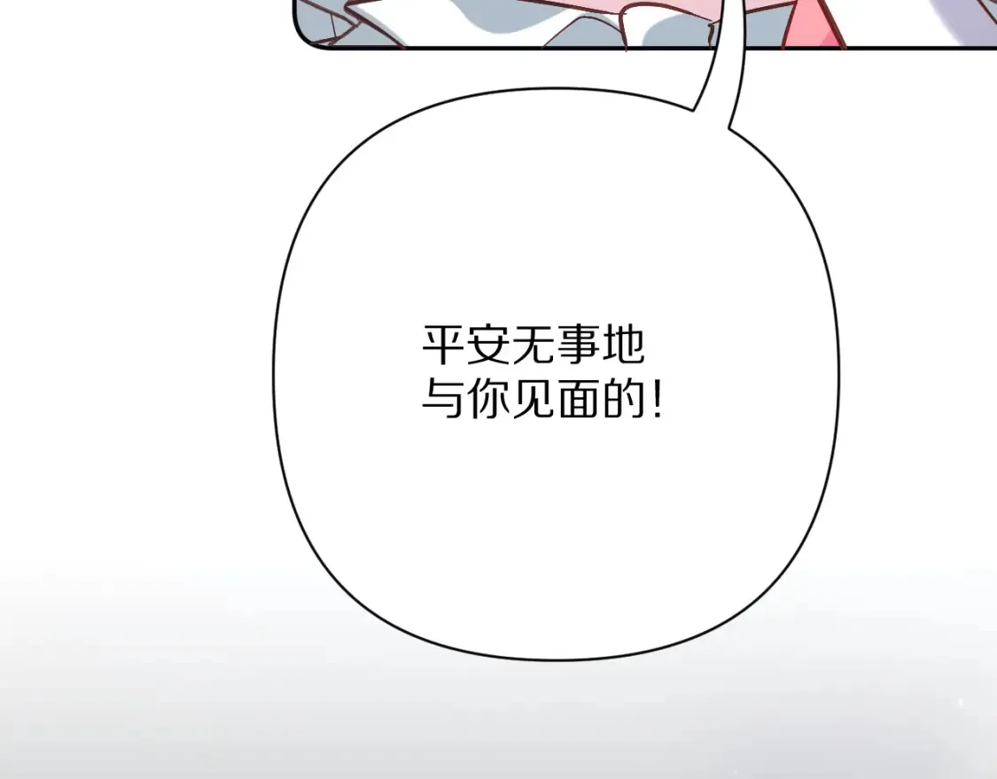 第306页