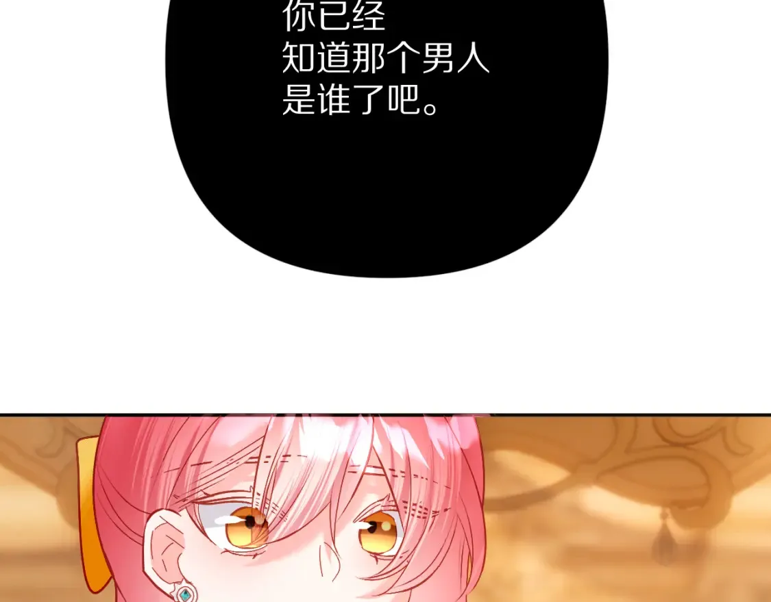 第510页