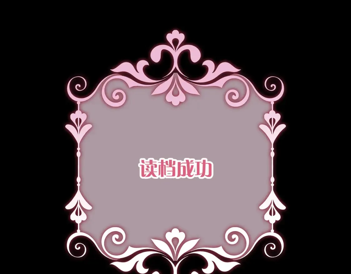 第621页
