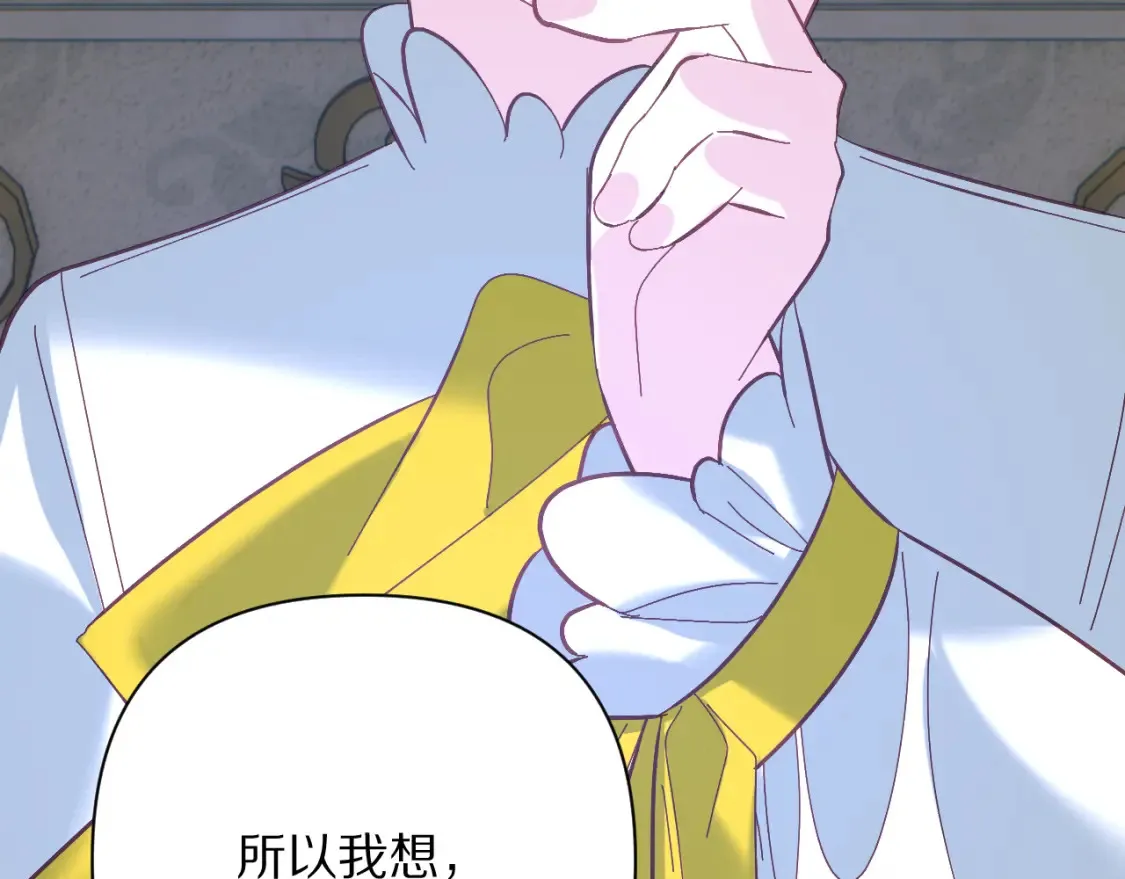 第270页