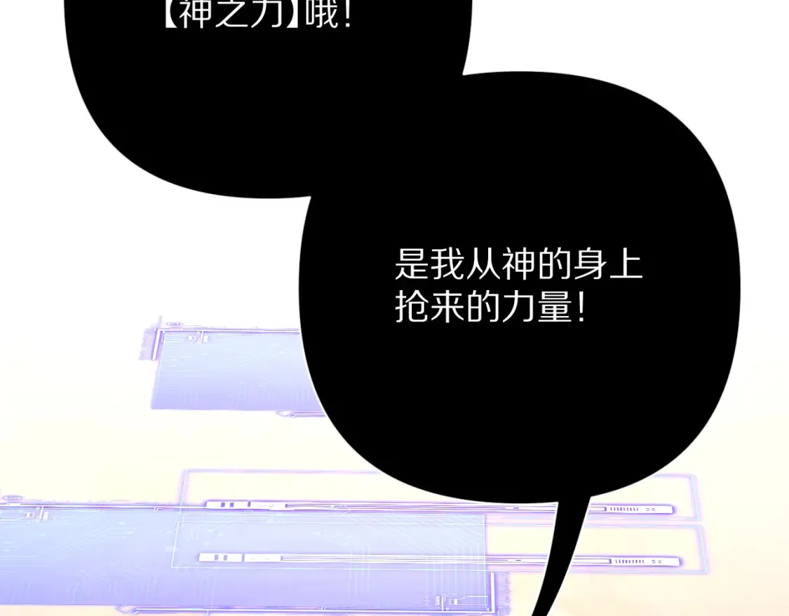 第420页