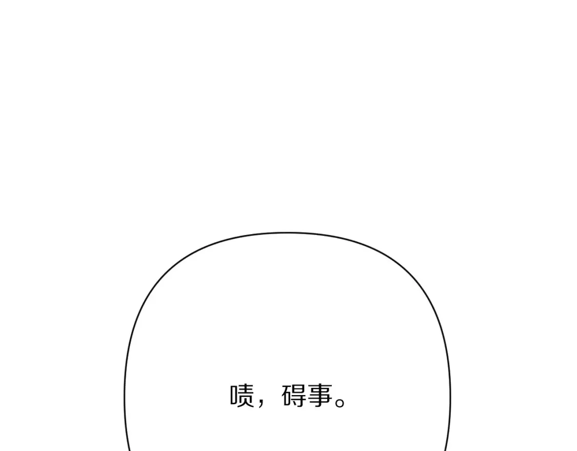 第357页