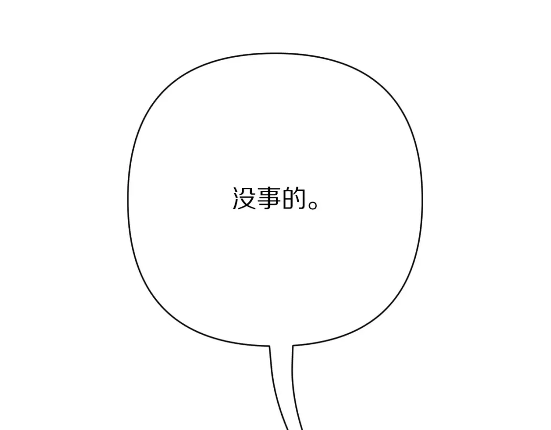 第291页