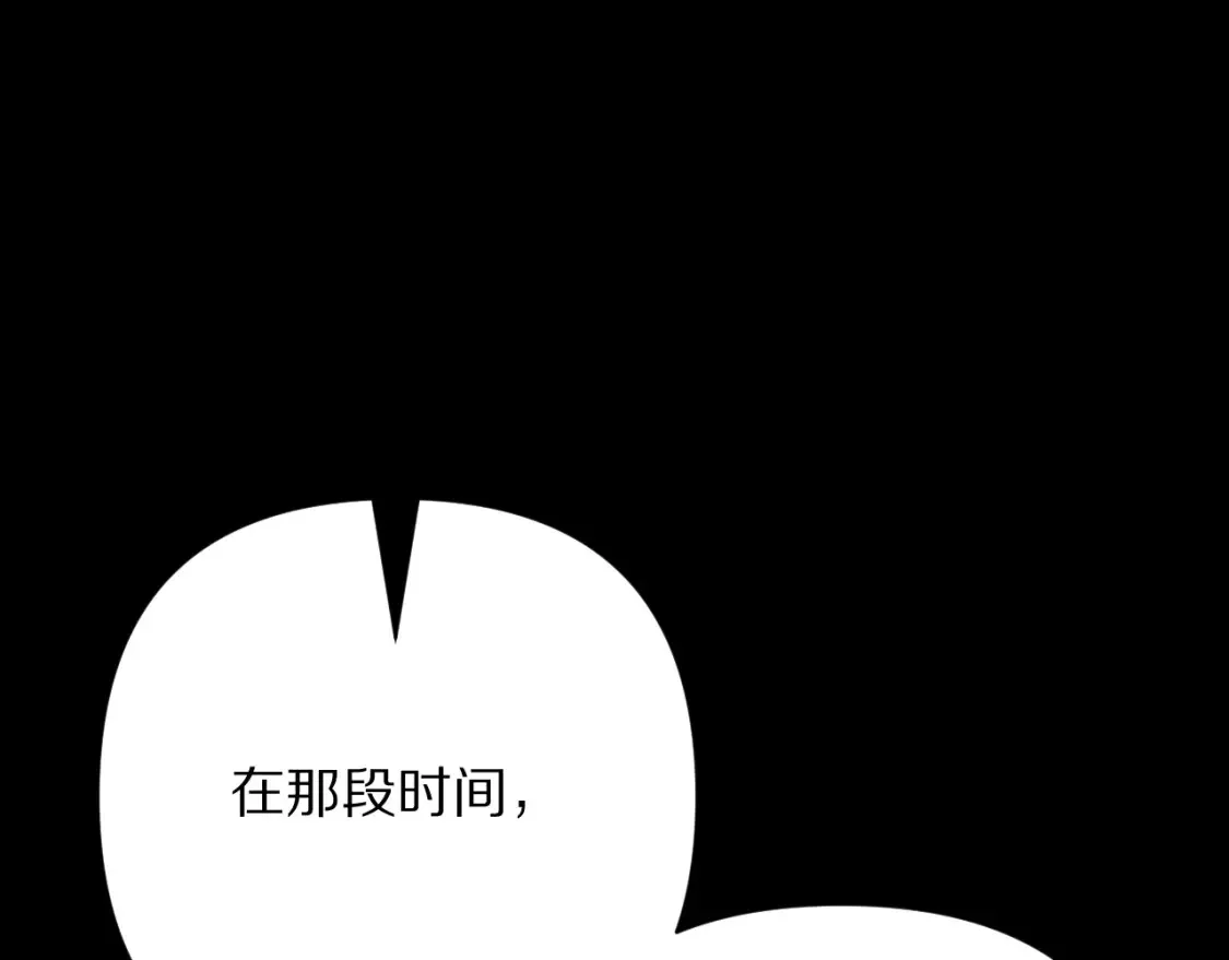 第258页