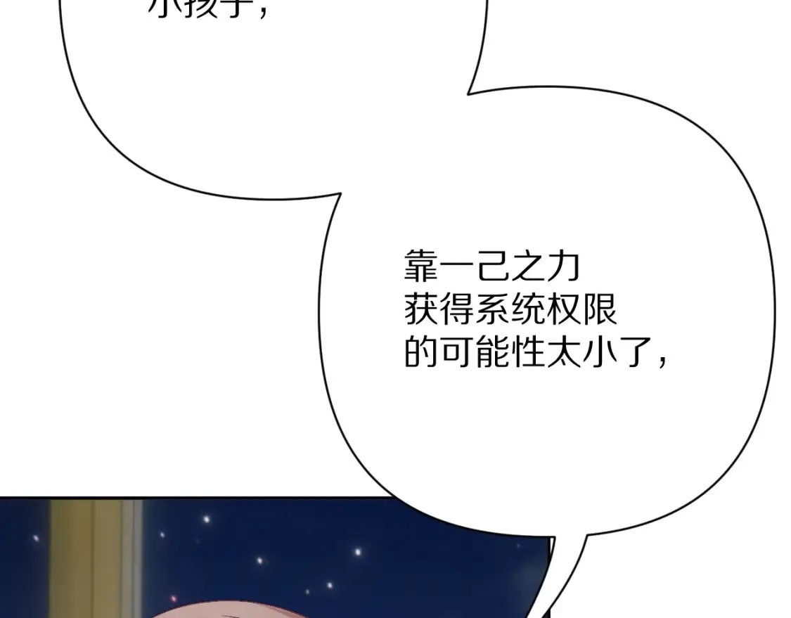 第279页
