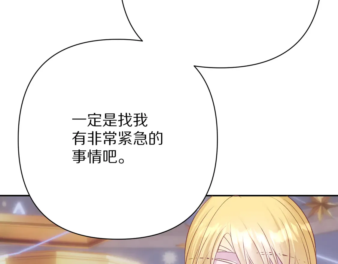 第477页