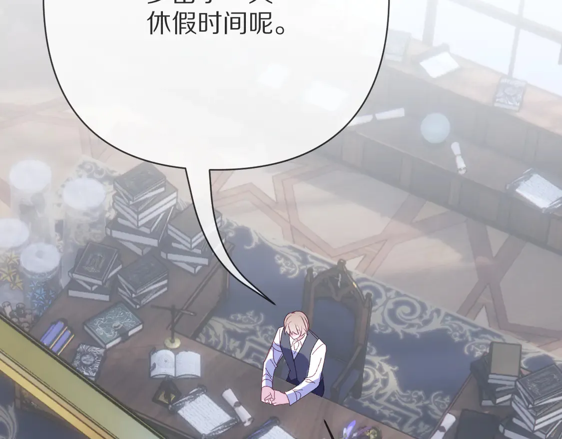 第516页