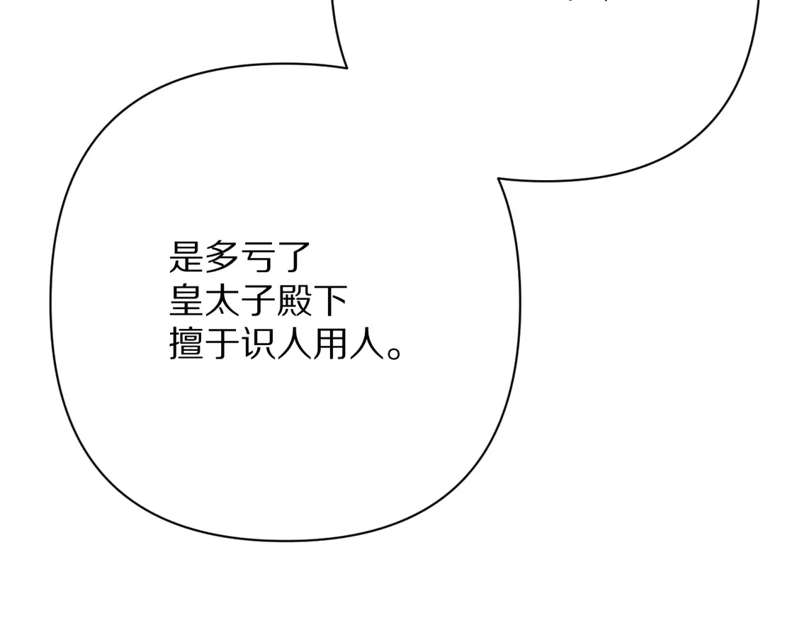 第363页