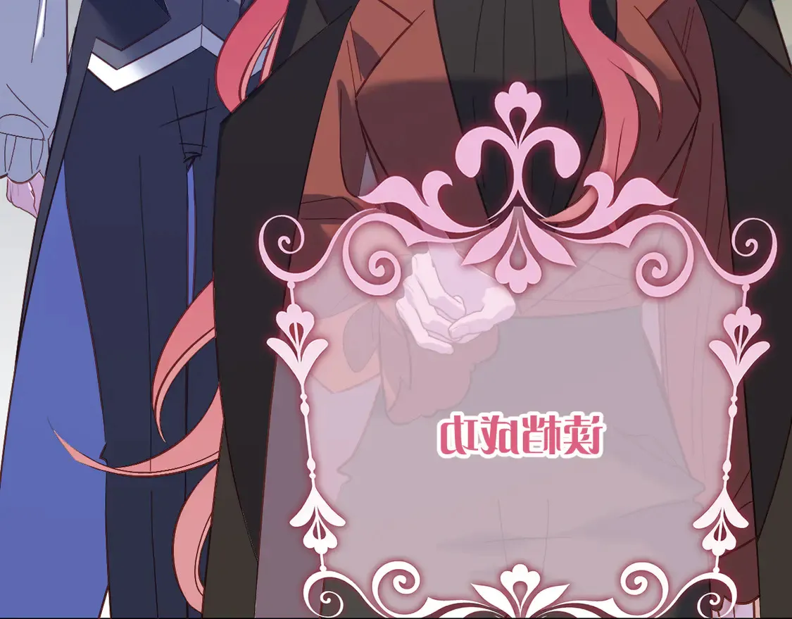 第207页