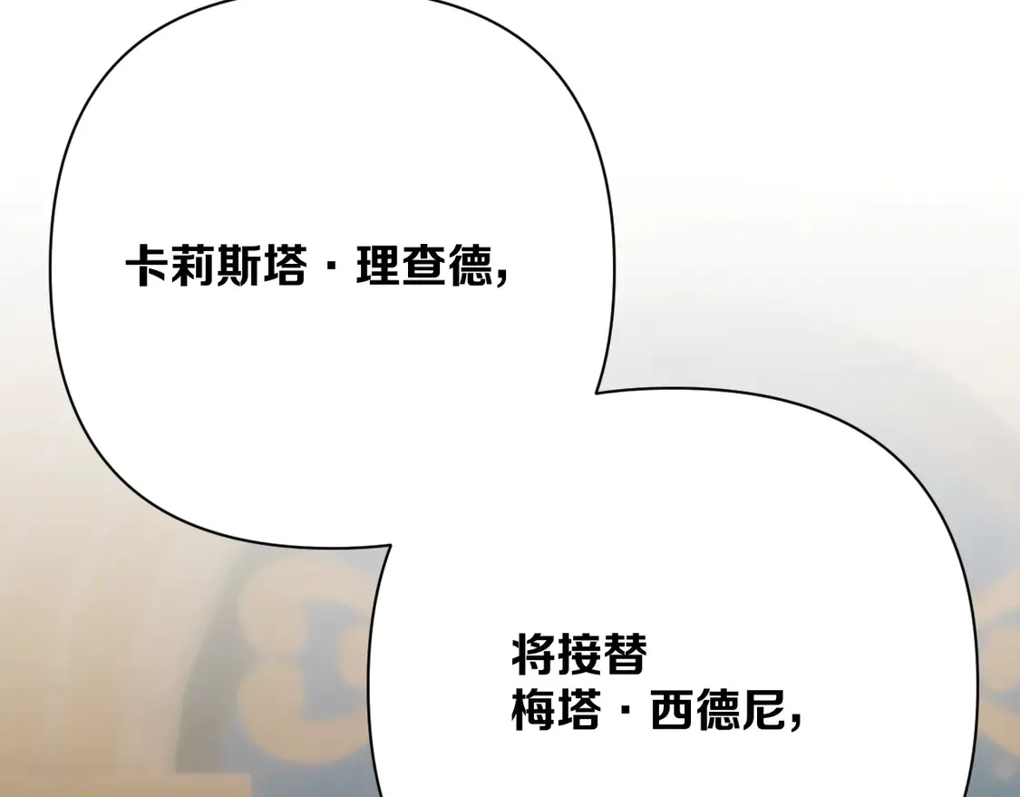 第285页