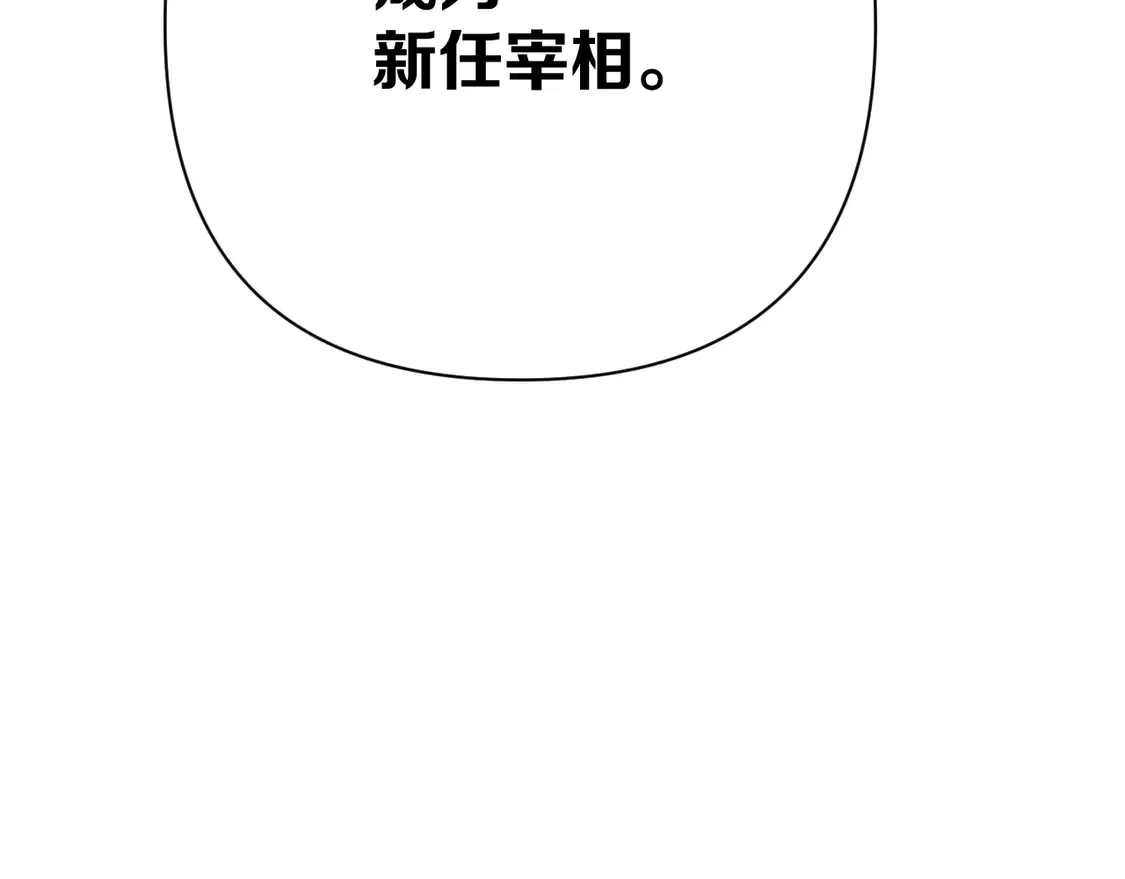 第297页