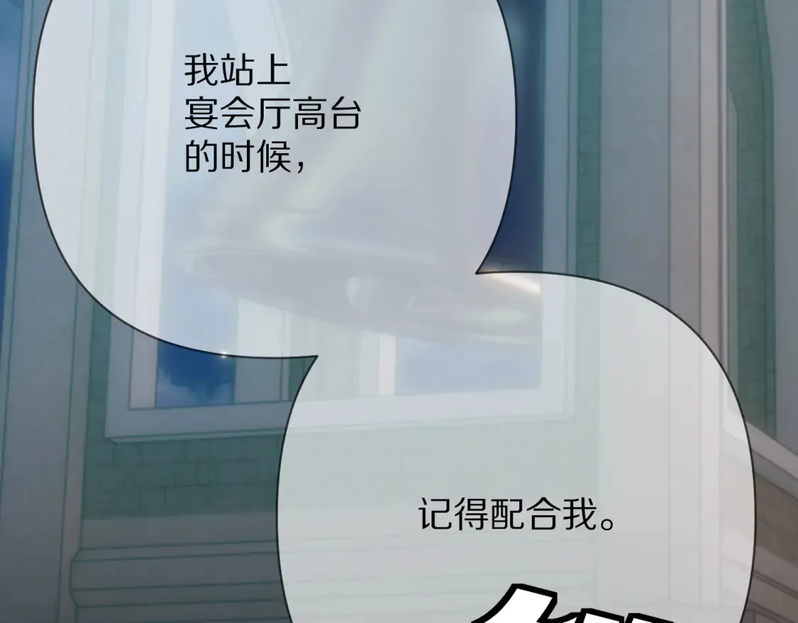 第237页