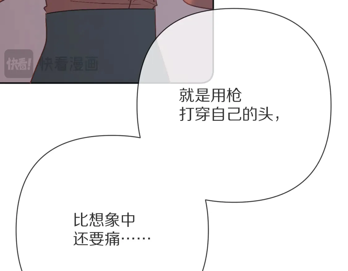 第420页