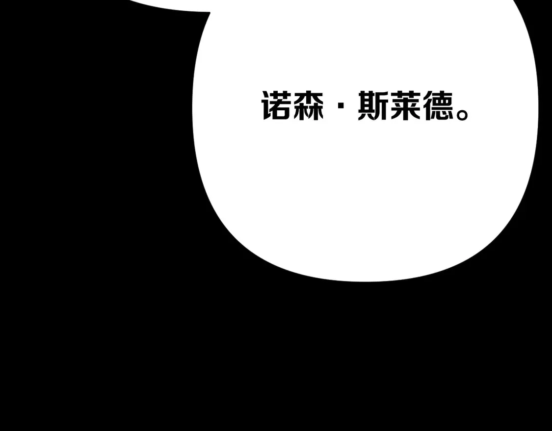 第546页