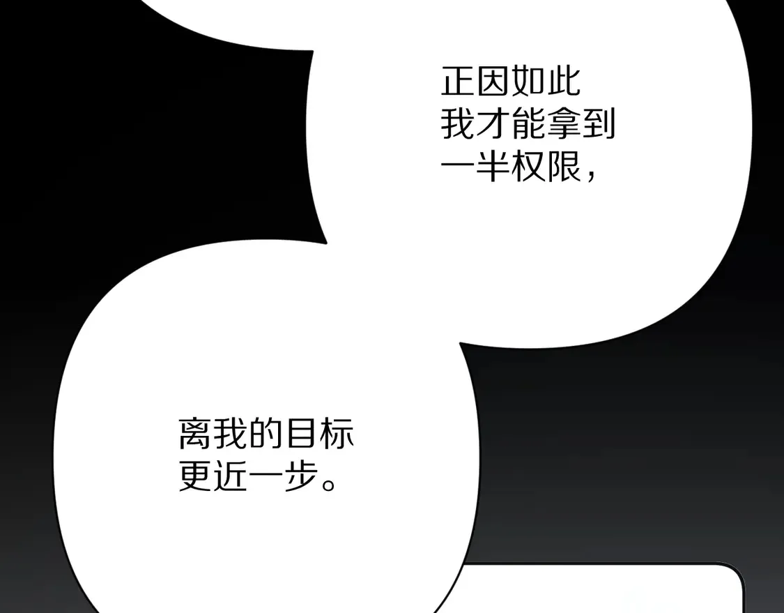 第279页