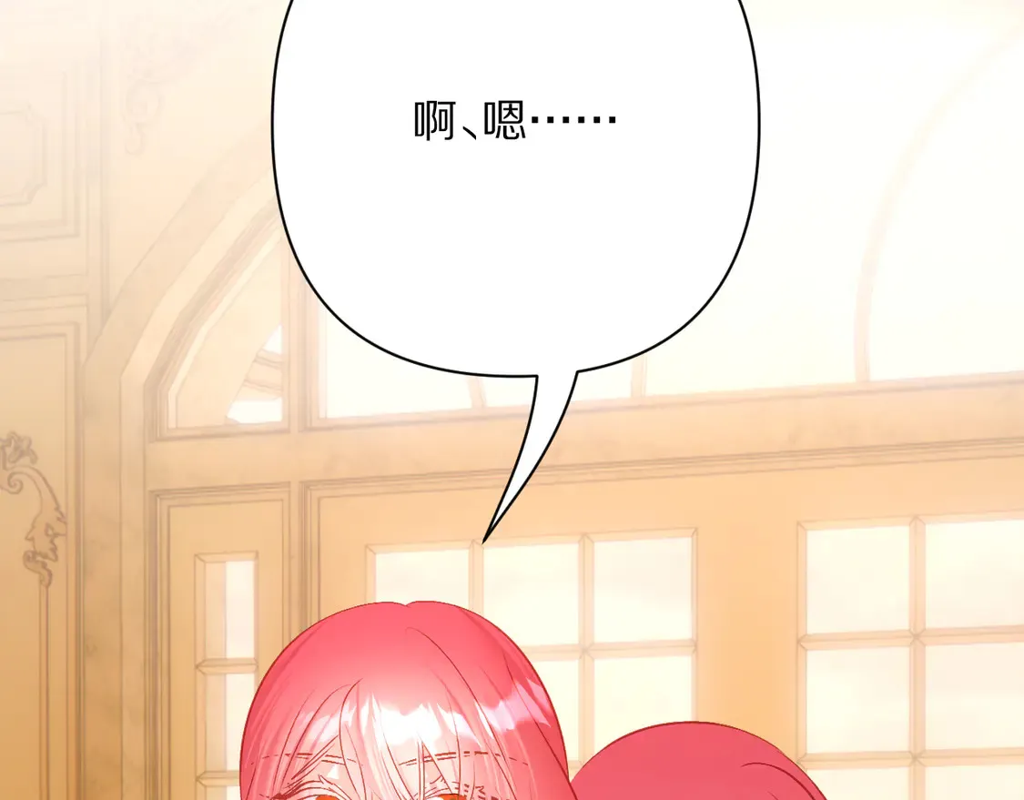 第363页