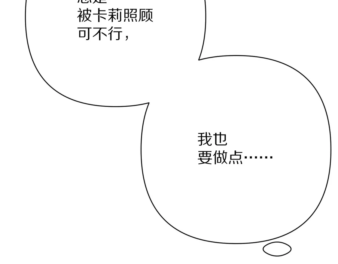 第579页