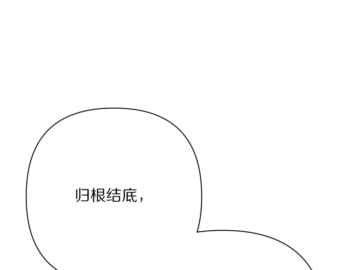 第306页